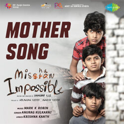 Movie songs of Mishan Impossible