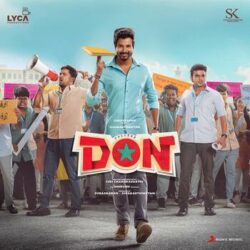 Movie songs of College Don (Telugu)