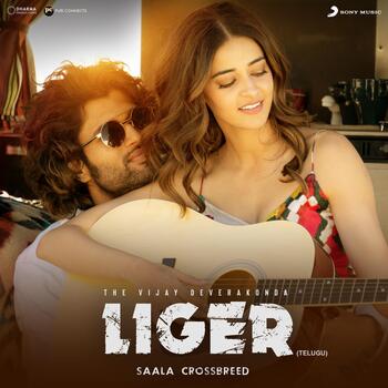 holi telugu naa songs