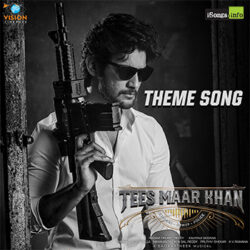 Movie songs of Tees Maar Khan