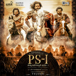 Movie songs of PS1 Telugu