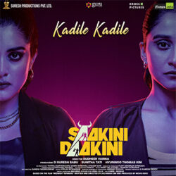 Movie songs of Saakini Daakini