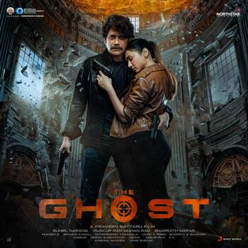 The Ghost - Naa Songs