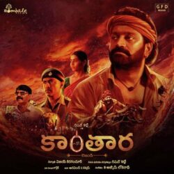 Movie songs of Kantara (Telugu)
