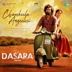 Movie songs of Dasara