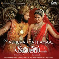 Shaakuntalam songs Download Movie songs of Shaakuntalam