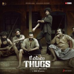 Movie songs of Konaseema Thugs (Telugu)