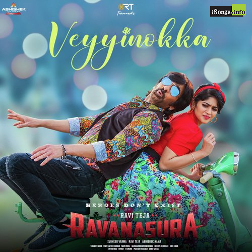 Ravanasura