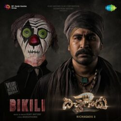 Movie songs of Bichagadu 2