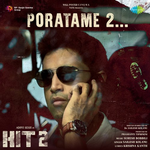 telugu hit songs 2022 mp3 download