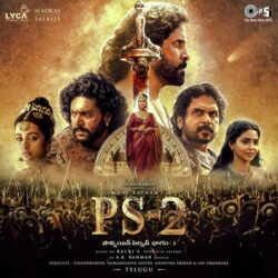 PS-2 Telugu movie songs free download