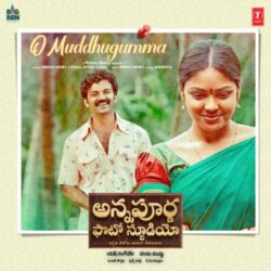 Annapoorna Photo Studio Telugu Movie songs free download