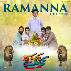 Ramanna Youth Telugu Movie songs free download