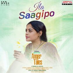 Anger Tales Telugu Movie songs download