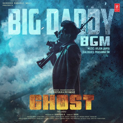 the ghost telugu movie mp3 songs download