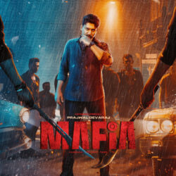Mafia - Naa Songs