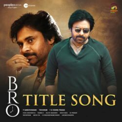 Bro Telugu Movie songs free download