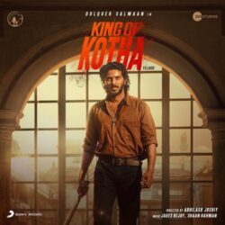 kotha songs ringtones download mp3 telugu