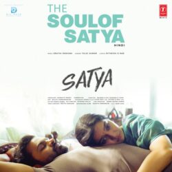 Satya Telugu Movie songs download