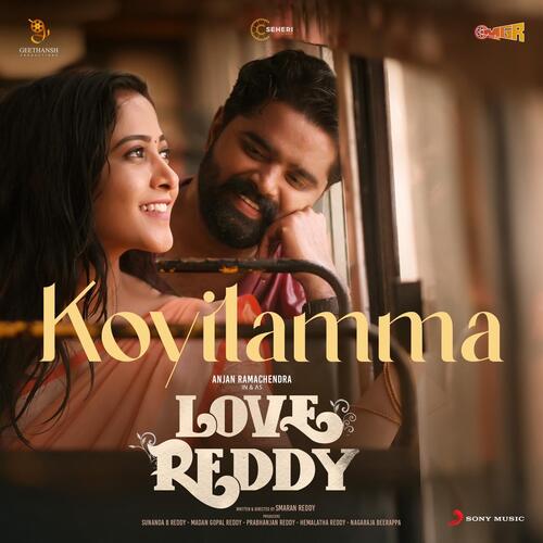 love reddy mp3 songs ringtone download