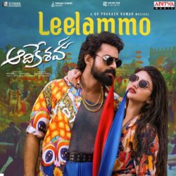 Vaishnav Tej Aadi keshava songs download