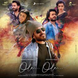 Ole Ole Telugu Album songs download