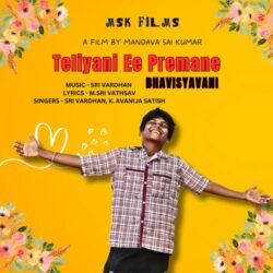 Bhavishyvani Telugu Movie songs download