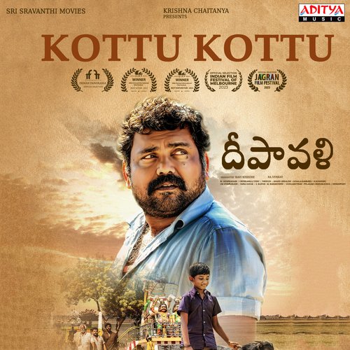 Deepavali Naa Songs Deepavali Naa Songs
