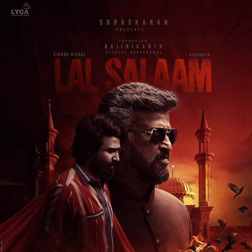 lal salaam mp3 songs free download