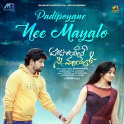 Padipoyane Nee Mayalo songs download
