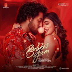 Bubblegum Telugu Movie Songs