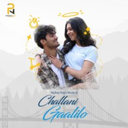 Challani Gaalilo songs Download Challani Gaalilo Telugu Album Songs Download