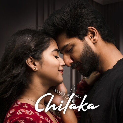 Chilaka | Deepthi Sunaina - Naa Songs