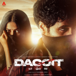 Dacoit Telugu Movie songs download