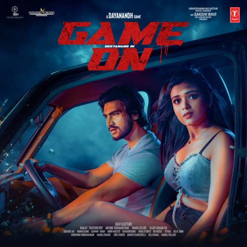 Game On Naa Songs