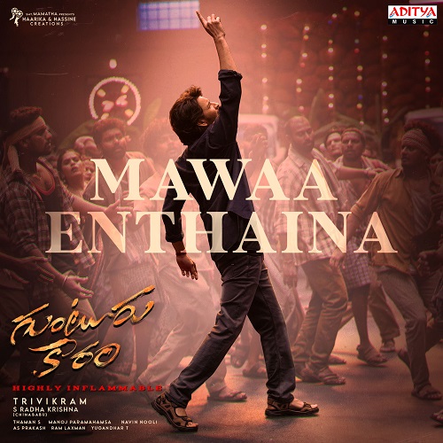 Guntur Karam - Naa Songs