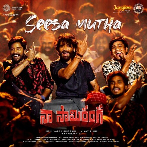 Naa Saami Ranga Nagarjuna Naa Songs