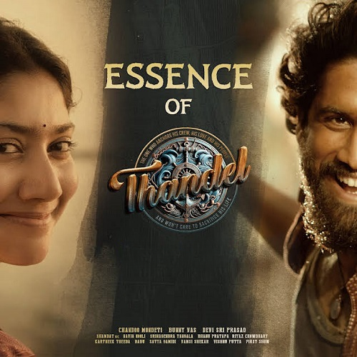 Thandel naa songs