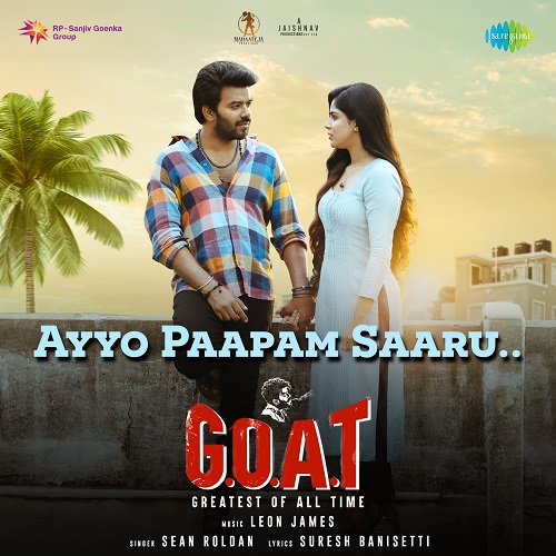 goat telugu mp3 songs download