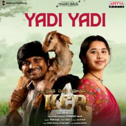 KCR Telugu Movie songs download