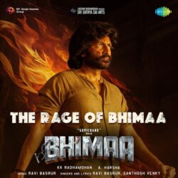 Bhima Telugu Movie songs free download