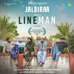 Lineman Telugu Movie songs download