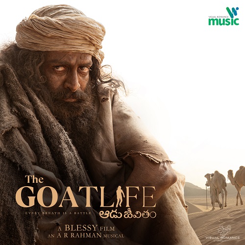 goat life tamil mp3 songs download