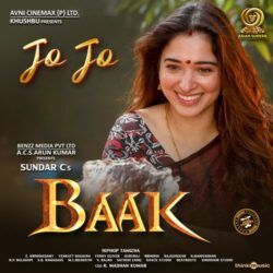 Baak Telugu Movie songs download