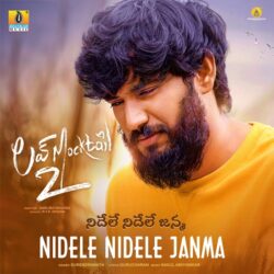 Love Mocktail 2 Telugu Movie songs download