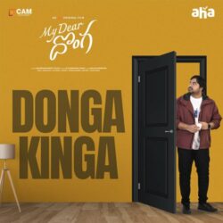 My Dear Donga Movie songs download