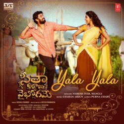Seetha Kalyana Vaibhogame Movie songs download