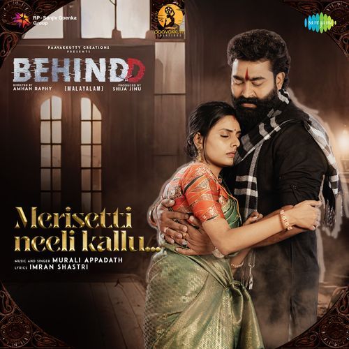 movie songs telugu download 2024 mp3