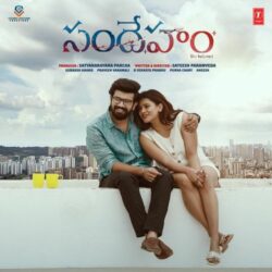 Sandeham songs Download Sandeham Telugu Movie songs download