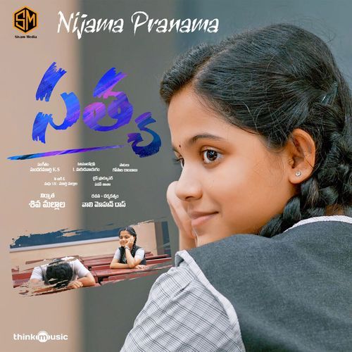 Satya - Naa Songs